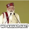Trending Political Memes (gq8zyftk5b)