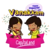 CapitaLand Malls SG Deepavali (q4rhygwzpj)