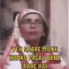 Desi Memes (Animated) (rd5fjxtnz2)