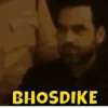 Desi Memes (Animated) (kz8ymh2j7q)