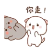 Love peach Mochi cat love  (fdpwbhv7s2)