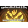 Anime love pack in hindi (whk4svjgb5)