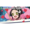 Anime love pack in hindi (x857bq6wpv)