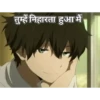 Anime love pack in hindi (sz7jxcqb9f)