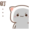 Love peach Mochi cat love  (sxczmdqp6n)