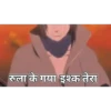 Anime love pack in hindi (nbtwhdjqv6)