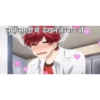 Anime love pack in hindi (hn5t2m4br3)