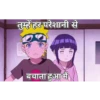 Anime love pack in hindi (543v72hxzt)