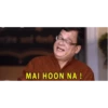 Hindi Memes (f95yp7mcvj)