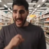 حماس المتجر