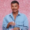 وقفة لامعة