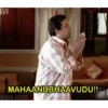 Brahmi (rzw2ts5gcj)