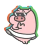 Meme Pink Pig 🐷 (k68x92bqzr)