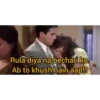 Hindi Memes (z63mypctqh)