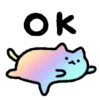 Kucing Rainbow GIF 🌈 (hkp3tx54w8)