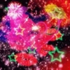 العاب ناريه (dqmvcnjs7z)