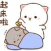 Love peach Mochi cat love  (pbcw69zkqr)
