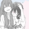 Anime love pack in hindi (q7mcr6jbvx)