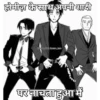 Anime love pack in hindi (63xgbz8kpd)