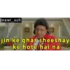 Hindi Memes (fg2qndk7xj)