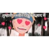 Anime love pack in hindi (mx94tz2krj)