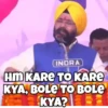 Trending Political Memes (rc94q86tz5)