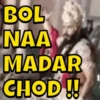 قله بقى