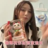 CanVy世一谷 - CanVy New Year (hb298ys7qg)