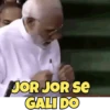 Indian Politics (qbw794vxtm)