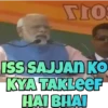 Indian Politics (przftw75y3)