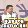 Indian Politics (6gqpz823m9)