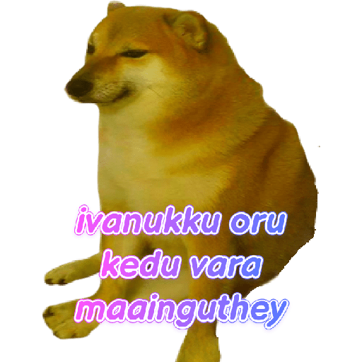 ivanukku oru kedu vara maainguthey (8wny4fx7cq)