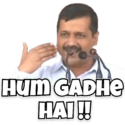 Hum GADHе END (y5srmzxw4j)