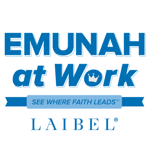 EMUNAH کایزن را را نزن SEE WHERE FAITH LEADS™ LAI BEL (4xzvhr7wt2)