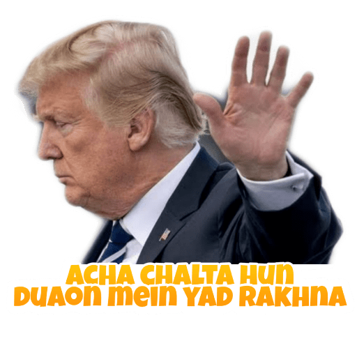 Trump :- The End (28htkrzmwd)