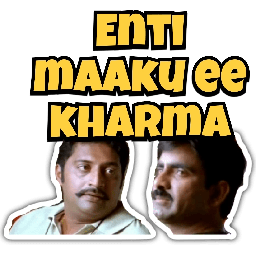 ENTI MAAKU EE KHARMA (73fsxwkbg5)