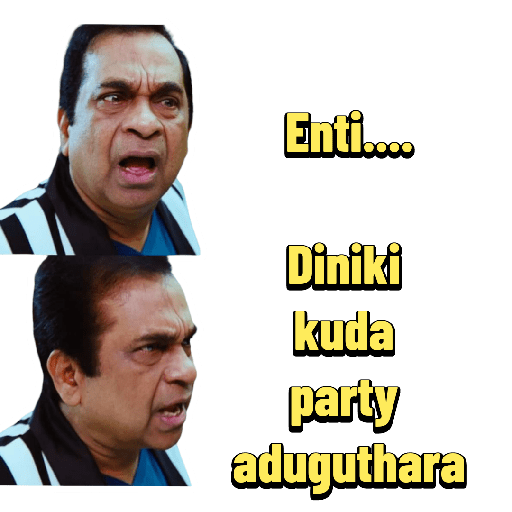 Enti…... Diniki kuda party aduguthara (g96wzxdyfh)