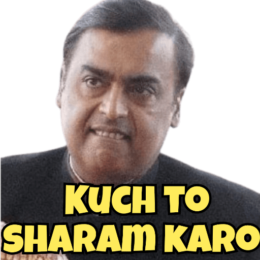 KUCH TO SHARAM KARO (x7tpd2hg95)