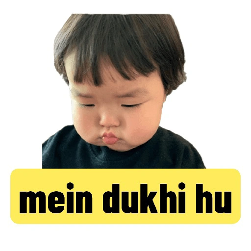 mein dukhi hu (65ykpwqd7j)
