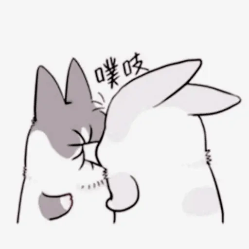 ꮺ﹗ bunny⠀㣴㐆 (c3v5xyz4s8)