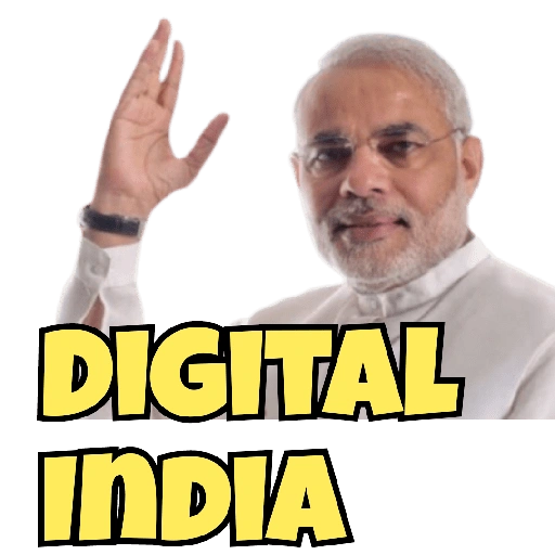 DIGITAL INDIA (w4kmn92ztd)