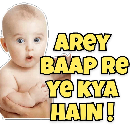 AREY BAAP RE Ye KYA HAIN! (8ysthxwck2)