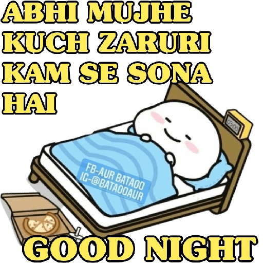 ABHI MUJHE KUCH ZARURI KAM SE SONA HAI FB-AUR BATAOO (r57fqsyxmn)
