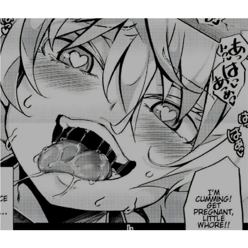 CE Th あ I'M CUMMING! GET PREGNANT, LITTLE WHORE!! (swdbkz5ch3)