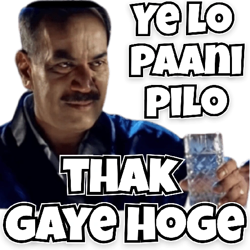 YE LO PAANI PILO THAK GAYE HOGE (ztf4j695bp)