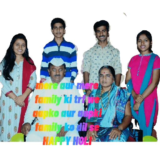 ere aur mere family ki tr quoko aur qu HAPPY HOU RITEN (2htg738fnp)