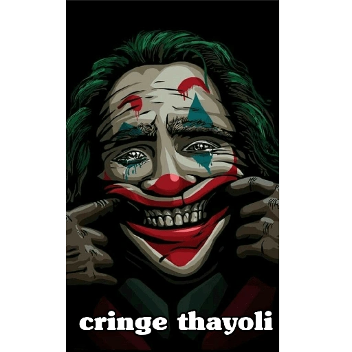 جوكر كرينج (rtw5pzcdmn)