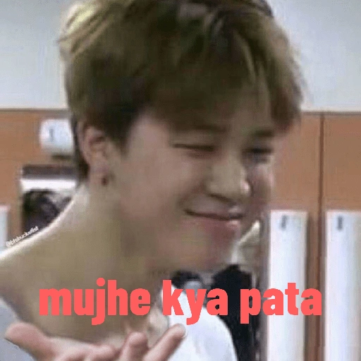 Obsbuckefist mujhe kya pata (zqsmwnfrbh)