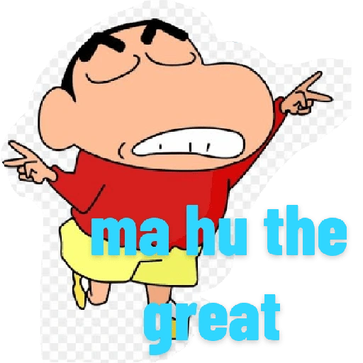 ma.hu the 수 great (tdnz7p3yws)
