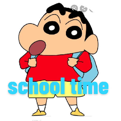 school time (gxz7pfsrvc)